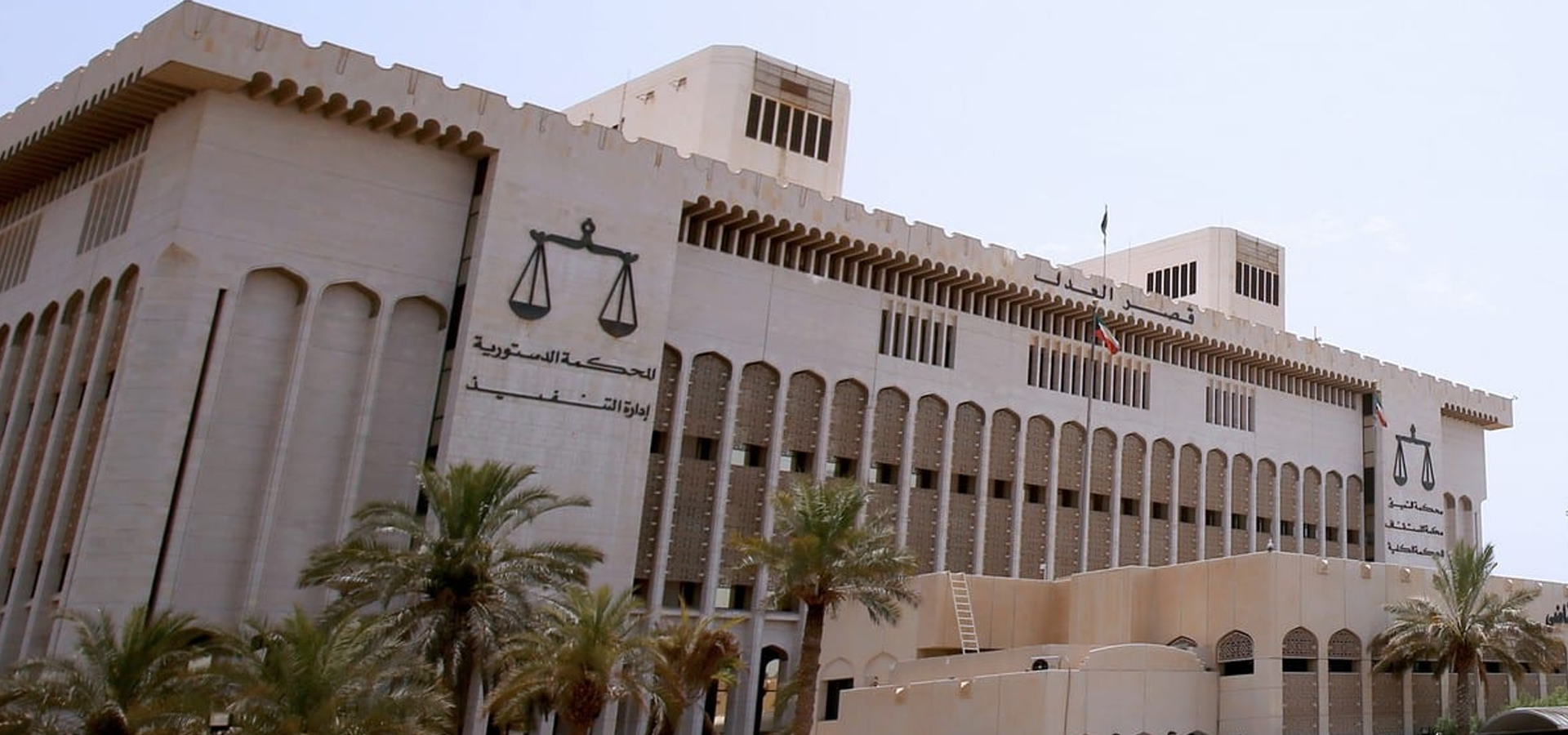 https://alkhaledlg.com/wp-content/uploads/2025/08/hero_bg_3_3.jpg